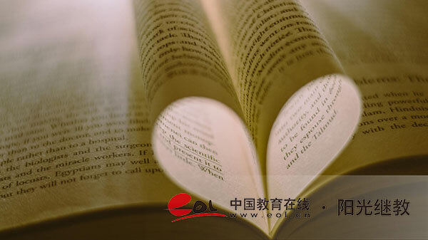 万盛区自考的报名流程是什么？怎么选择专业？