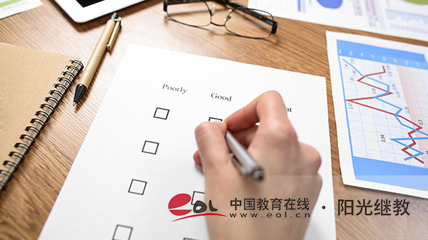 金华市自考本科一般怎么报名？报名要注意什么？