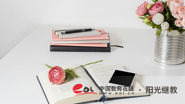 六安自考怎么报名？报名要准备哪些材料？