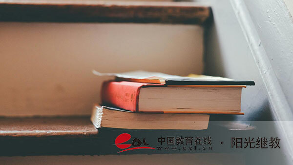 宣城自考是怎么报名的？报名要准备哪些材料？