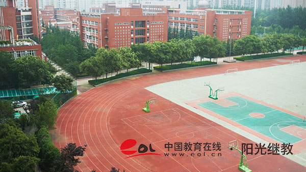 滨州的自考如何报名？报名条件是什么？