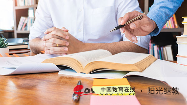陆良县自考怎么在网上报名？毕业论文答辩的流程是什么？