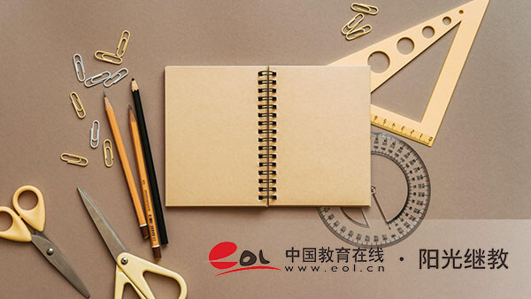 青岛自考的报名条件是什么？需要学什么科目内容？
