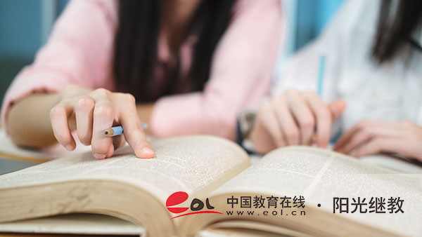 自考生可以报名英语四级吗？考试科目有哪些？