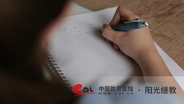 安徽省自考的报名官网是什么？怎么报名？