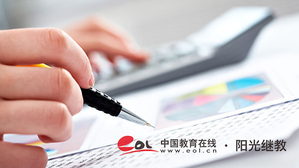 德保县的自考报名官网是什么？报考须知是什么？