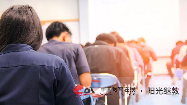 广东省的自考怎么报名？一年报名几次？