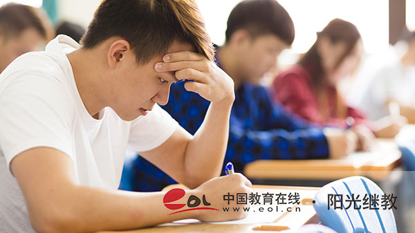 杨浦区的自考报名流程是什么？报名条件是什么？