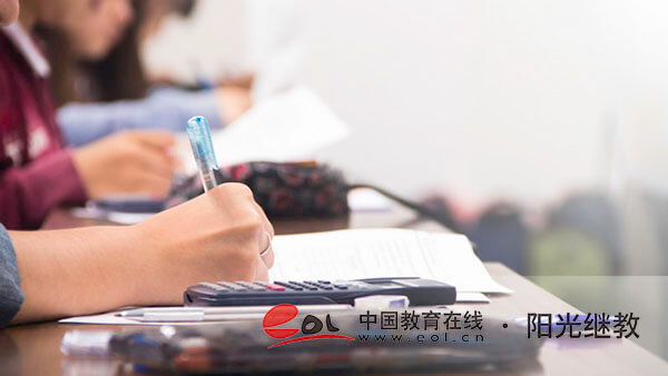 河北自考怎么报名？报名要注意哪些事项？
