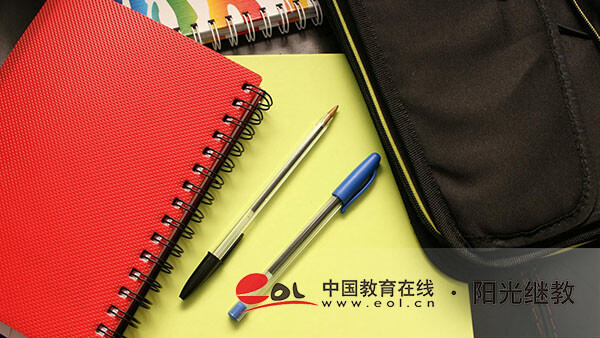 临沂成人自考的报名流程是什么？报名条件是什么？