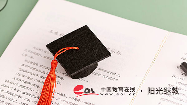 江西的自考报名流程是什么？报名要准备哪些材料？