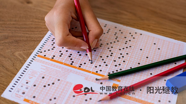 双江自考报名的流程是什么？哪个专业容易考？
