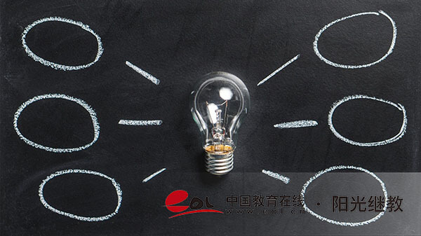 自考可以在电脑上报名吗？报名前怎么自学？