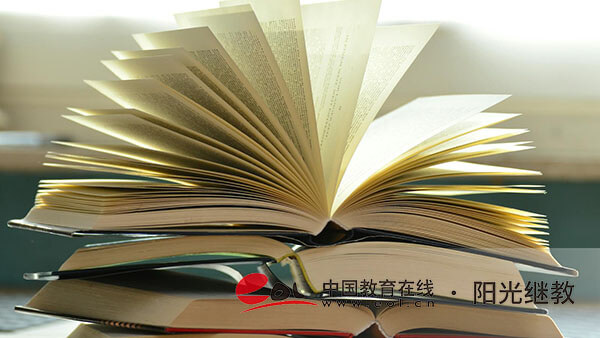 怀化的自考怎么报名？报名条件是什么？