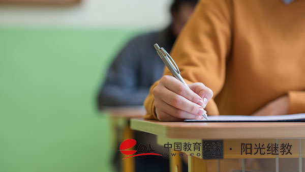 山西省的自考报名流程有哪些？本科有哪些专业？
