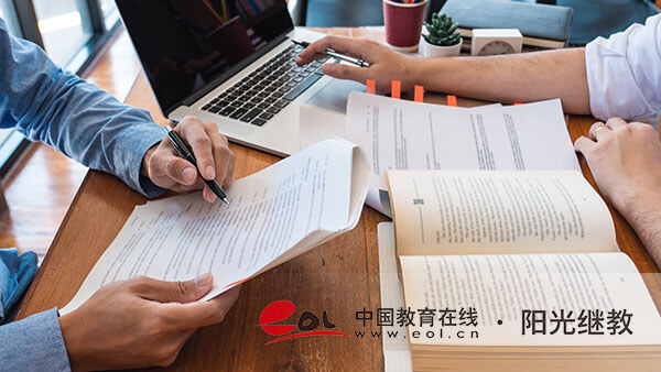 湖北自考本科的报名官网是什么？报名条件是什么？