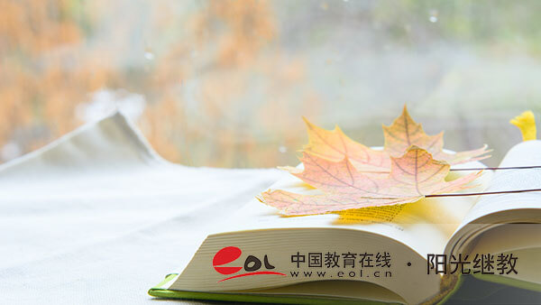 朝阳区的自考网上报名地址是什么？怎么报名？
