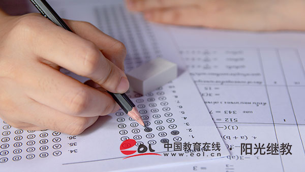 宿州的自考本科报名条件是什么？怎么报名？