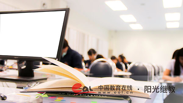 北京的自考报名条件是什么？报名要注意什么？