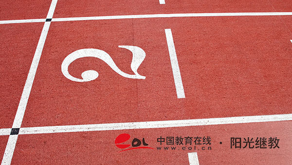 厦门的自考本科报名条件有哪些？报名流程是什么？