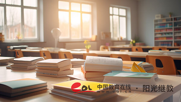 南川区的自考报名条件是什么？怎么报名？