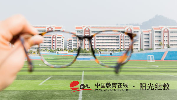 宁波的自考网上报名入口在哪里？报名流程是什么？