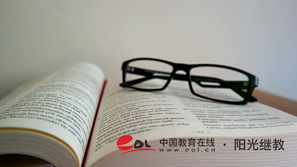 河南南阳自考怎么报名?有什么优势? 河南南阳自考怎么报名?有什么优势?