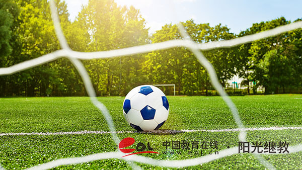 自考大专难吗?报名后如何备考? 自考大专难吗?报名后如何备考?