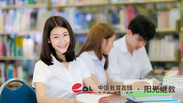 自考本科学历怎么查询？优势是什么？