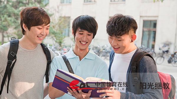 新疆自考怎么报名?能靠自学通过吗? 新疆自考怎么报名?能靠自学通过吗?