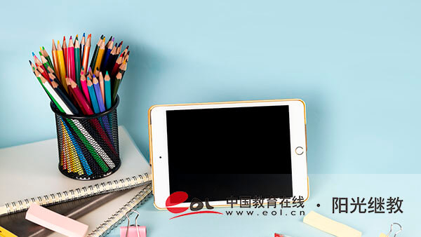 湖北自考多久能毕业?怎么报考拿证更快? 湖北自考多久能毕业?怎么报考拿证更快?