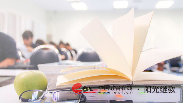 安顺自考怎么报名?推荐哪些专业? 安顺自考怎么报名?推荐哪些专业?