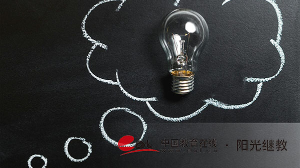 会计自考报名的时间是多久?课程有哪些? 会计自考报名的时间是多久?课程有哪些?