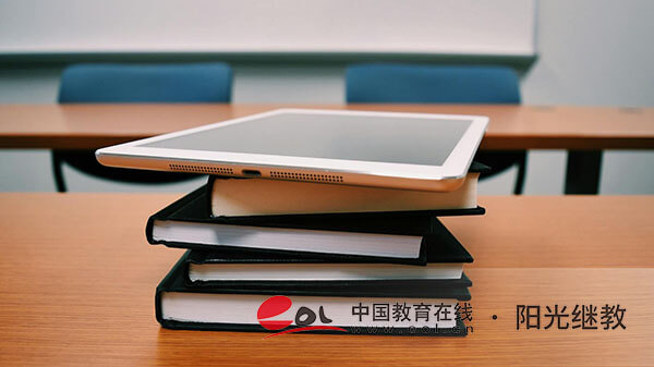 自考本科档案怎么存放?办理毕业要审核多久? 自考本科档案怎么存放?办理毕业要审核多久?