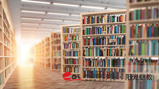 武汉自考怎么报名？考试资料怎么查？