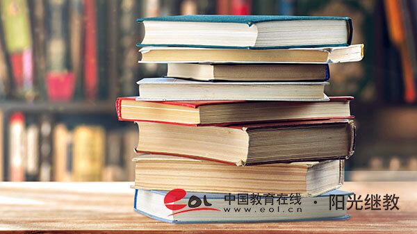 南京自考报名有哪些条件?有哪些流程? 南京自考报名有哪些条件?有哪些流程?