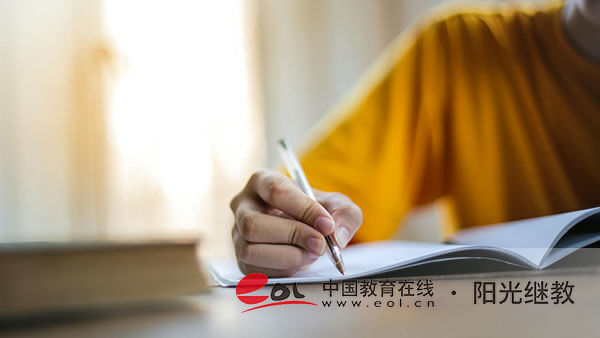 自考申请论文的条件是什么?写作要注意什么? 自考申请论文的条件是什么?写作要注意什么?