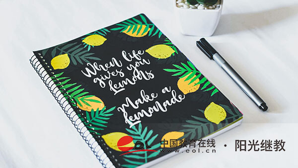 自考和全日制教育有什么区别?国家承认吗? 自考和全日制教育有什么区别?国家承认吗?