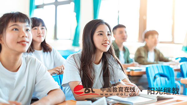 上海自考毕业是全日制学历吗?怎么报名? 上海自考毕业是全日制学历吗?怎么报名?