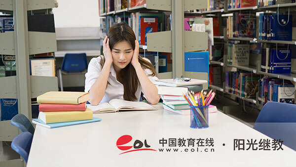 新疆自考网上报名的入口在哪里?如何查询专业及开考科目? 新疆自考网上报名的入口在哪里?如何查询专业及开考科目?