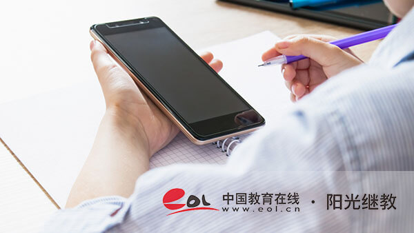 报名自考专业没有限制吗?怎么选择? 报名自考专业没有限制吗?怎么选择?