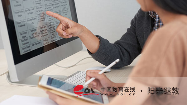 自考大专学历有用吗?最快多久能拿到? 自考大专学历有用吗?最快多久能拿到?