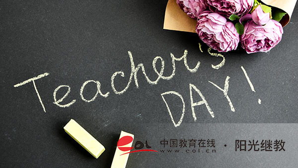 广东自考专业有哪些?怎么选择比较好? 广东自考专业有哪些?怎么选择比较好?