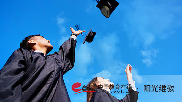自考怎么登记毕业？几年可以拿毕业证？