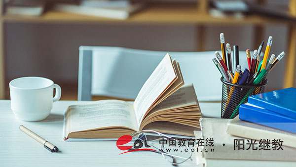 有自考师范专业吗?怎么选择? 有自考师范专业吗?怎么选择?