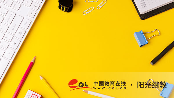 郑州自考本科报名官网入口在哪里？学习资料如何获得？
