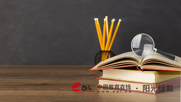 怎么在官网上报名自考?要注意什么? 怎么在官网上报名自考?要注意什么?