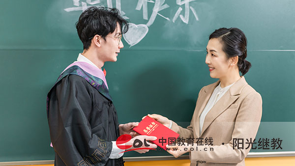 自考有参考期限吗？怎么备考比较容易？