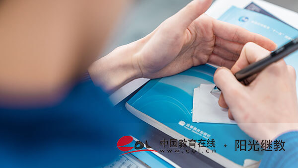 自考可以自己报名吗？专业怎么考虑和选择？