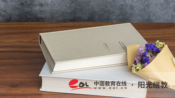 自考出题规律是什么？复习可以只刷题不看书吗？